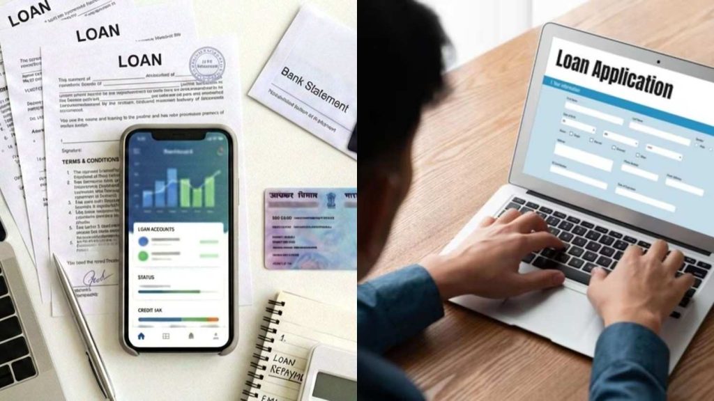 Check Active Loans in Your Name