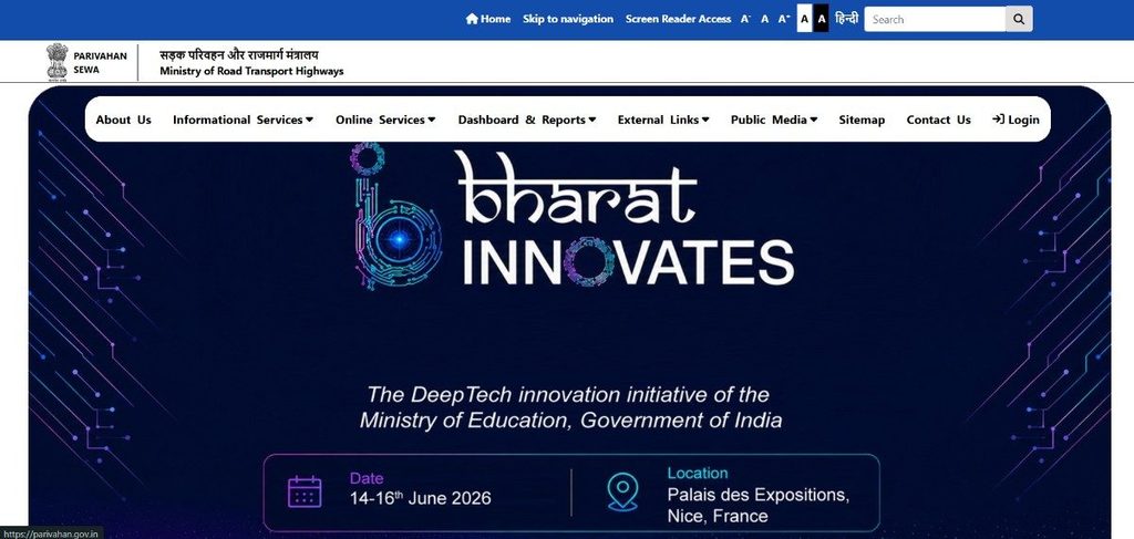 Parivahan Sewa portal Parivahan Sewa portal